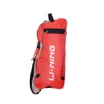 Li-Ning ABDJ 182 9 in 1 Thermal Racket Bag